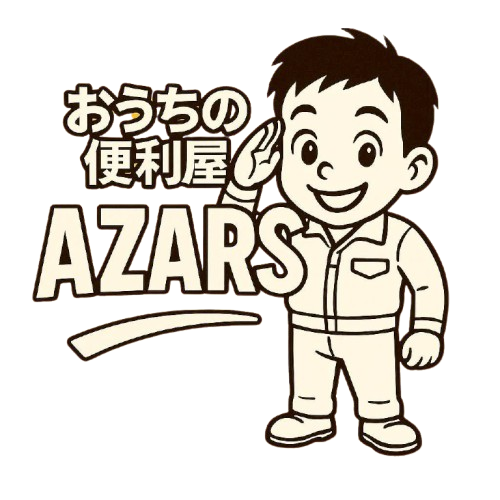 AZARSロゴ