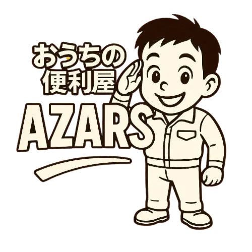 AZARS（アザース）ロゴ