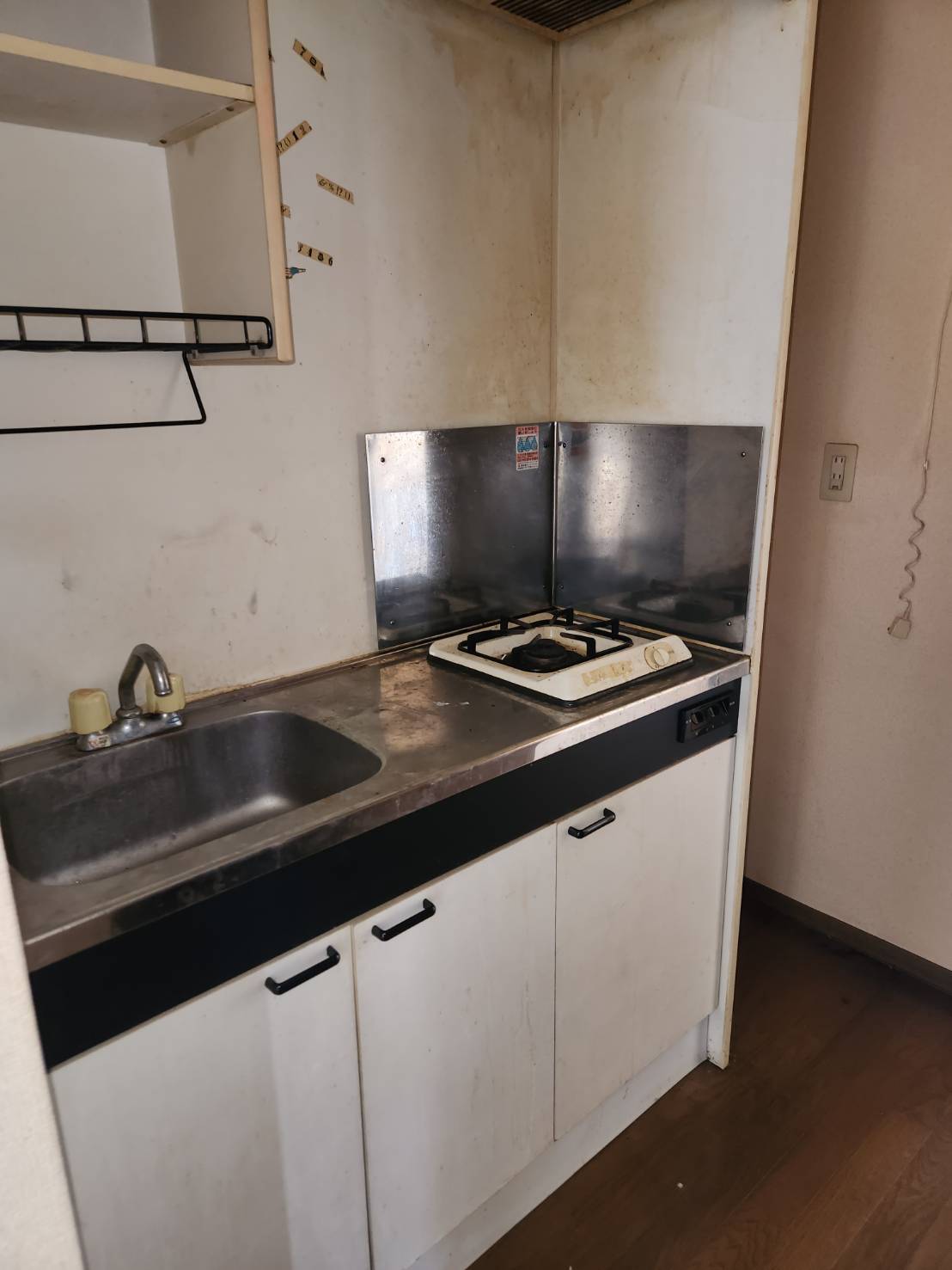 京都市伏見区　残置物撤去　不用品回収　遺品整理　堺市堺区　AZARS　アザース