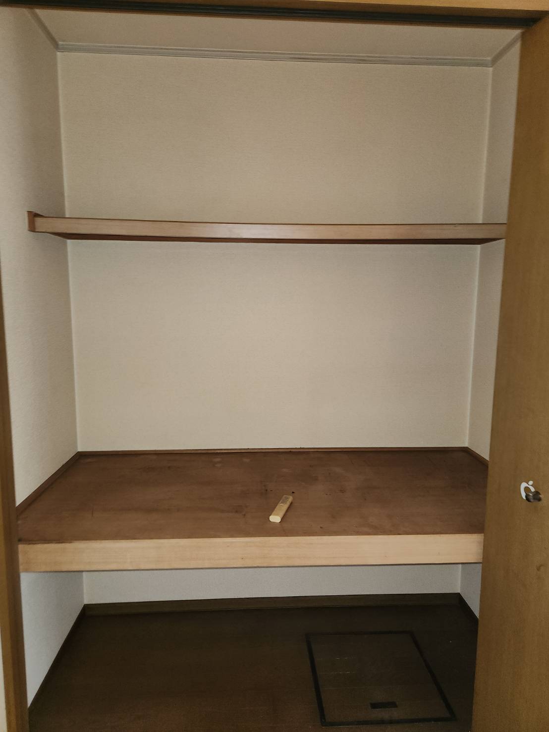 京都市伏見区　残置物撤去　不用品回収　遺品整理　堺市堺区　AZARS　アザース