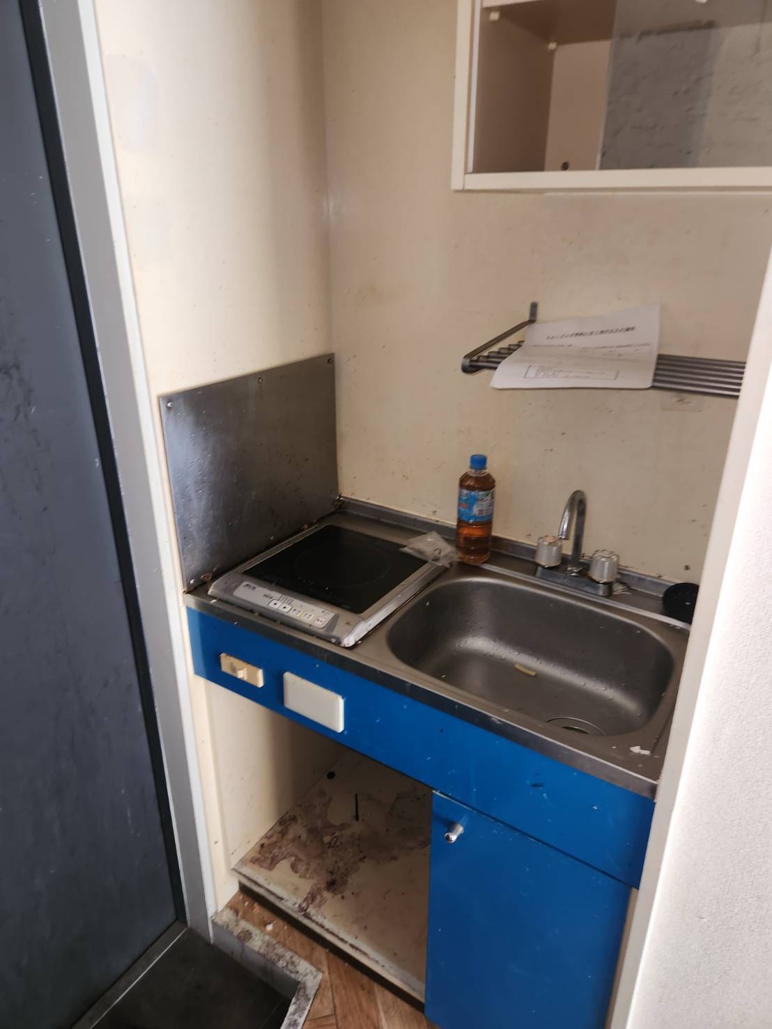 高槻市東五百住町　残置物撤去　不用品回収　遺品整理　堺市堺区　AZARS　アザース